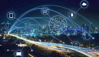 工業互聯網 深化互聯網與制造業融合，驅動數據服務新未來